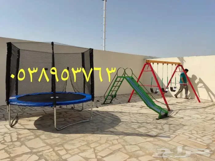 مراجيح وجلسات 21