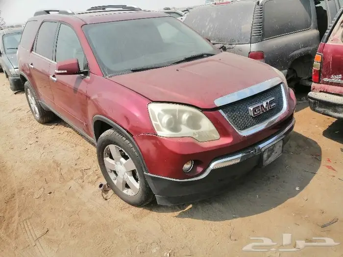 تشليح الحمدانيه جمس اكاديا 2008للبيع قطع غيار 2