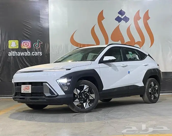 هيونداي كونا سمارت - فليت 2.0 بنزين 2025 متوفر لدي الثواب 0