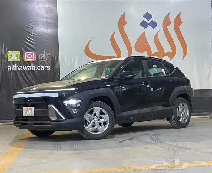 هيونداي كونا سمارت - فليت 2.0 بنزين 2025 متوفر لدي الثواب 11