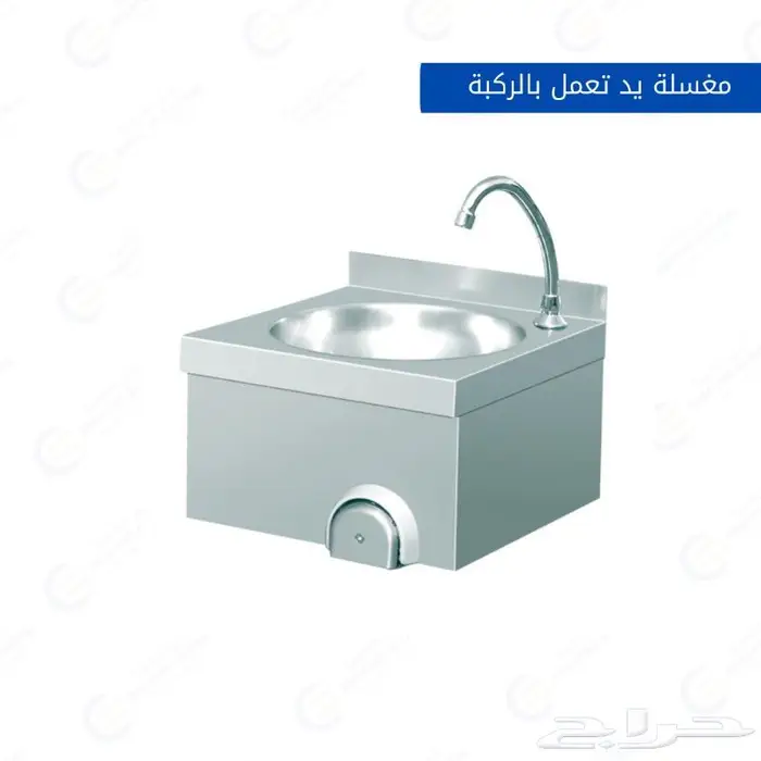 صفايات زيوت للمطاعم والبوفيهات ومغاسل السيارا 2