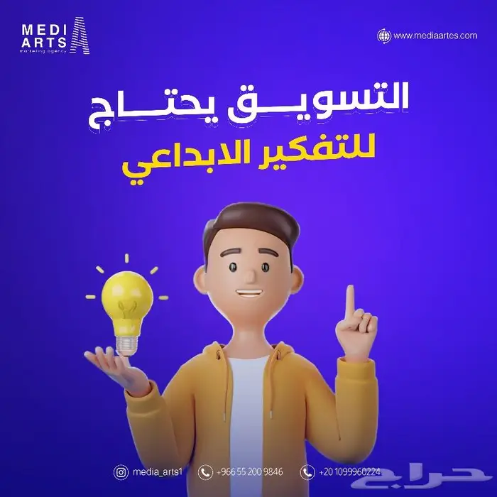 مصمم جرافيك مصمم فيديو محترف 0