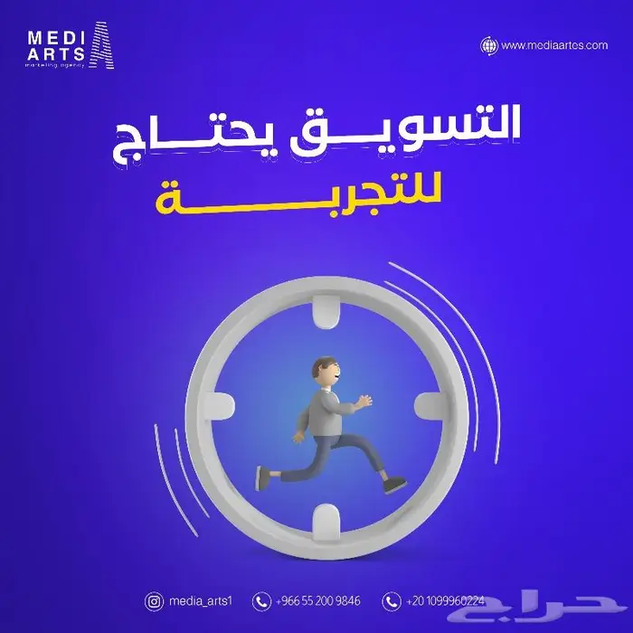 مصمم جرافيك مصمم فيديو محترف 3