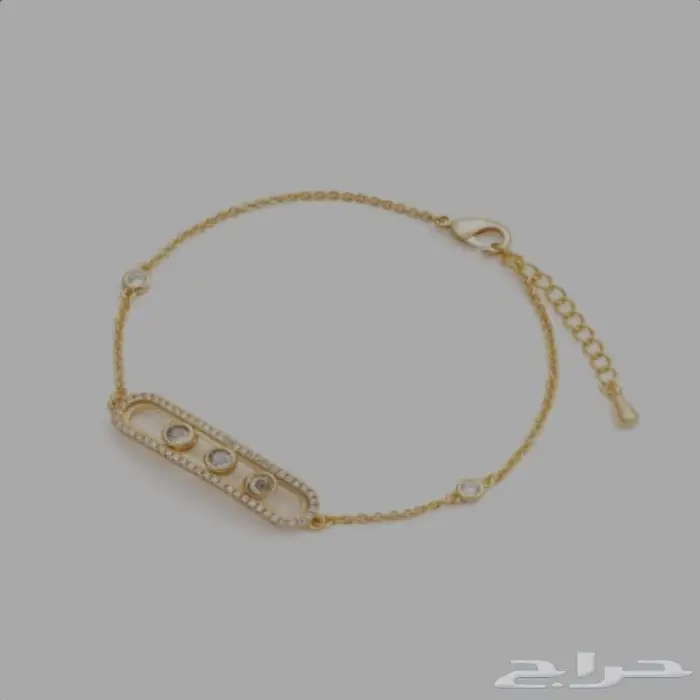 متجر TRend للهدايا والاكسسوارات والساعات 1