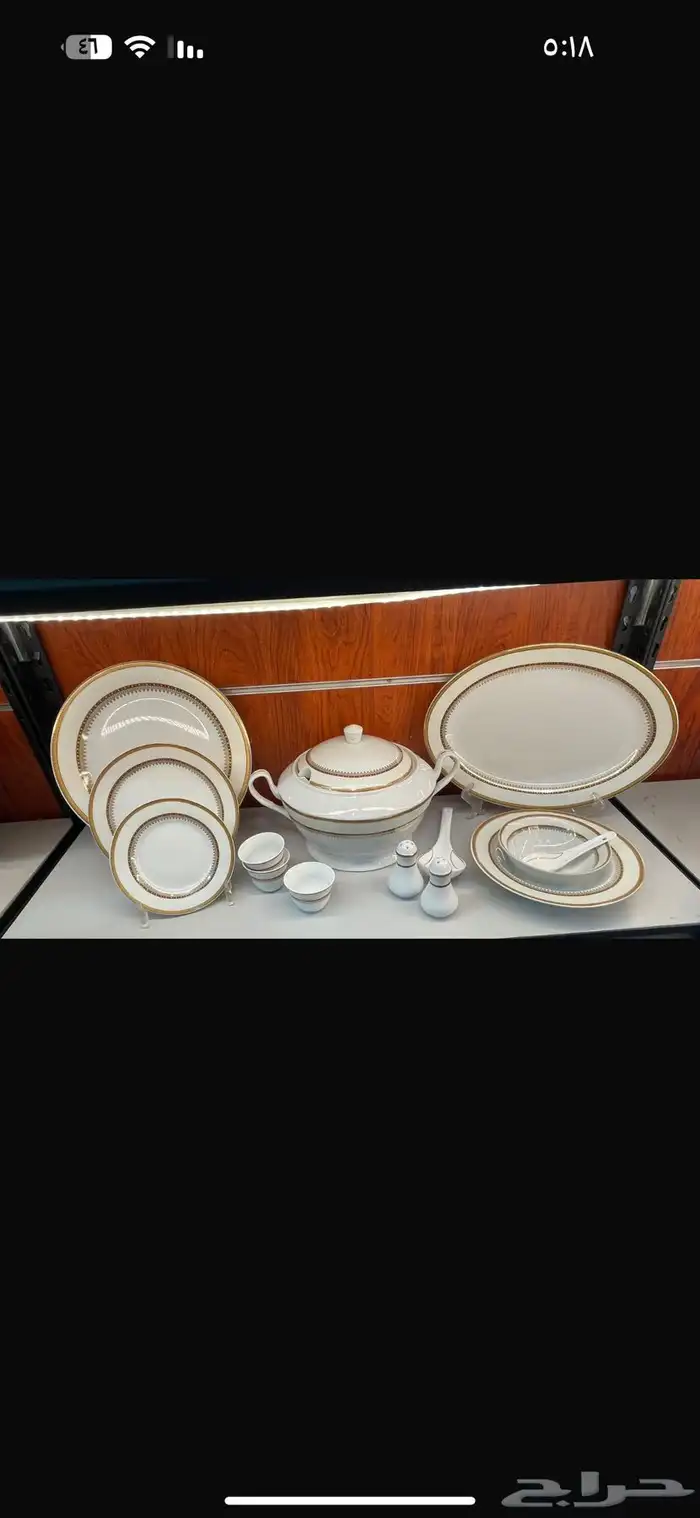 طقم عشاء سفرة طعام 10