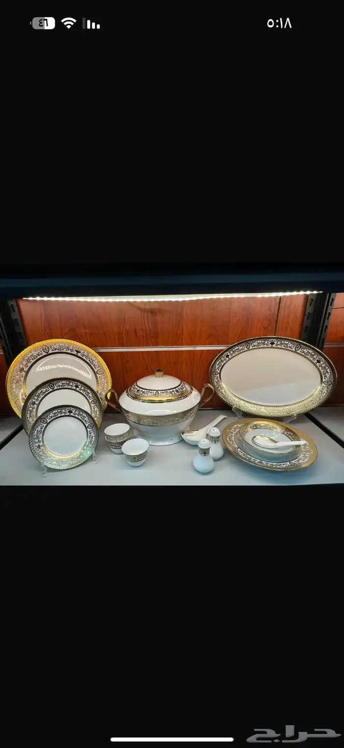 طقم عشاء سفرة طعام 7