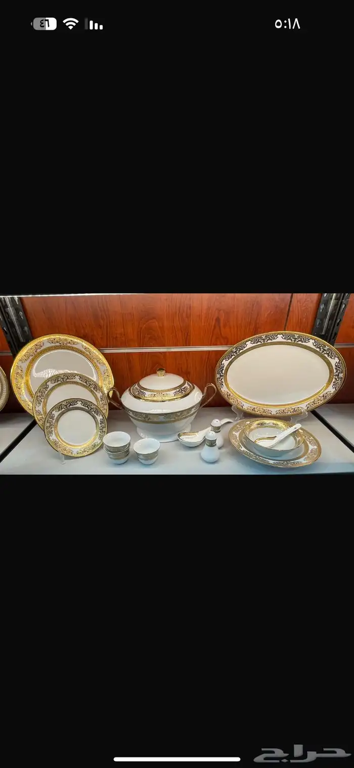 طقم عشاء سفرة طعام 5