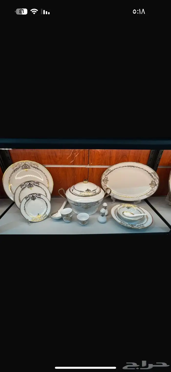طقم عشاء سفرة طعام 3