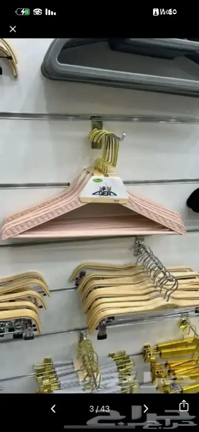علاقات ملابس 15