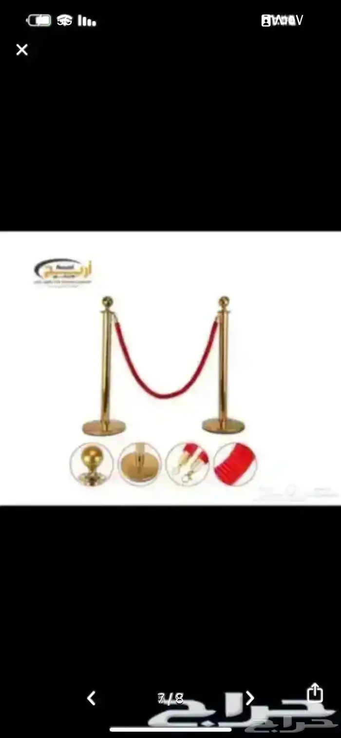 حواجز بنكيه حواجز تنظيميه 1