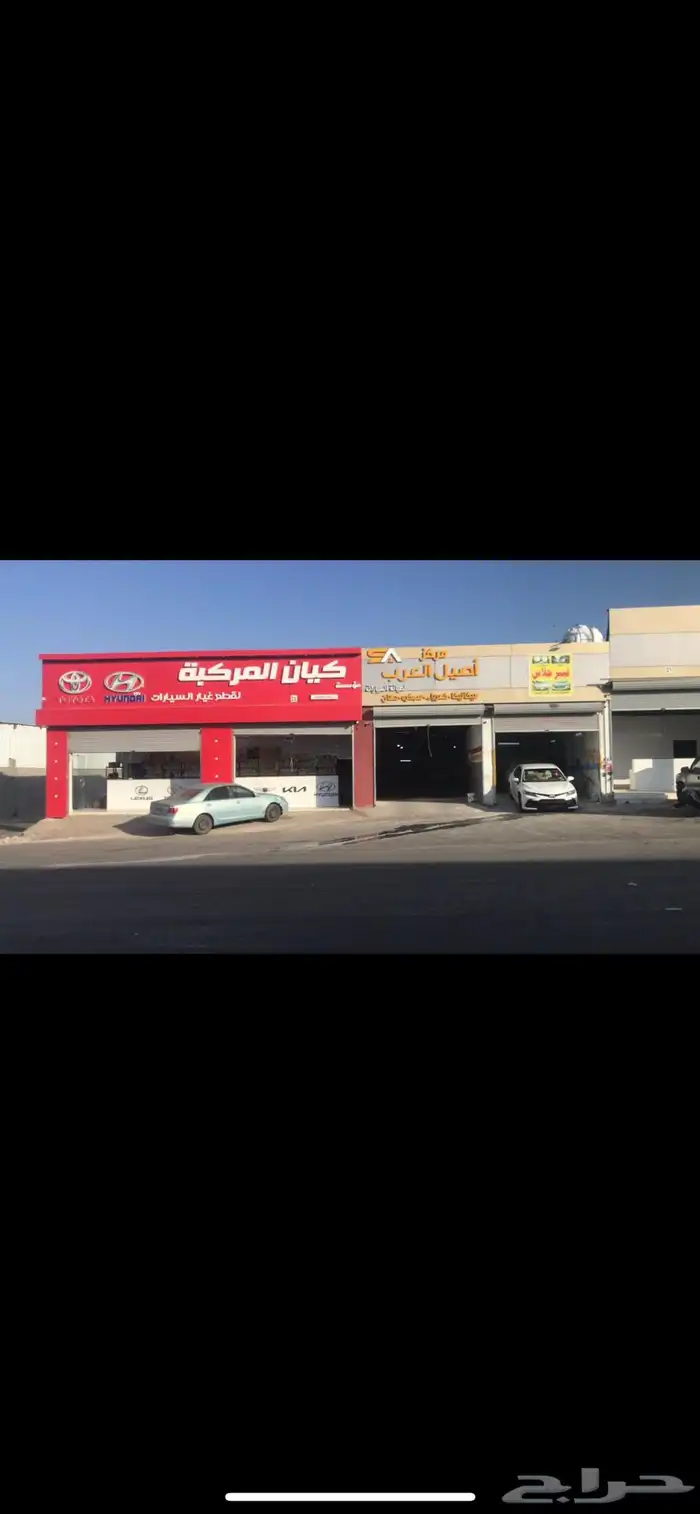ورشه سمكره ورش وميكاني السيارات يتوفراقساط مع تابي وتمار 8