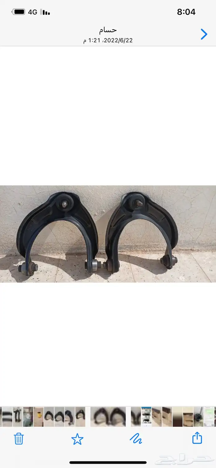 قطع غيار هوندا اكورد 2012 اصلي وكالة 11