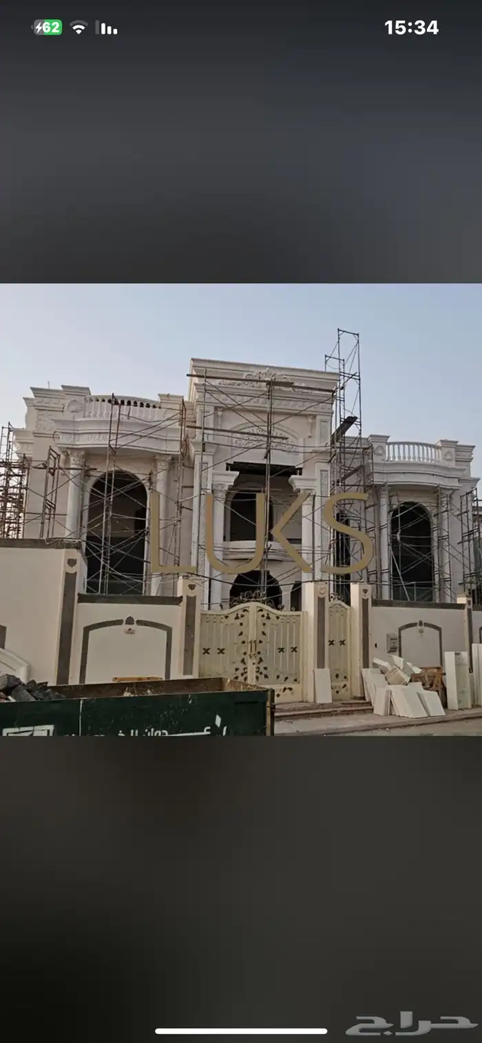 تصميم و تنفيذ جميع اعمال الديكورات الداخلية و الخارجية 3
