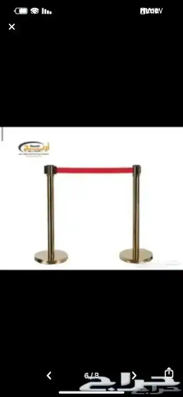 حواجز بنكيه حواجز تنظيميه 2