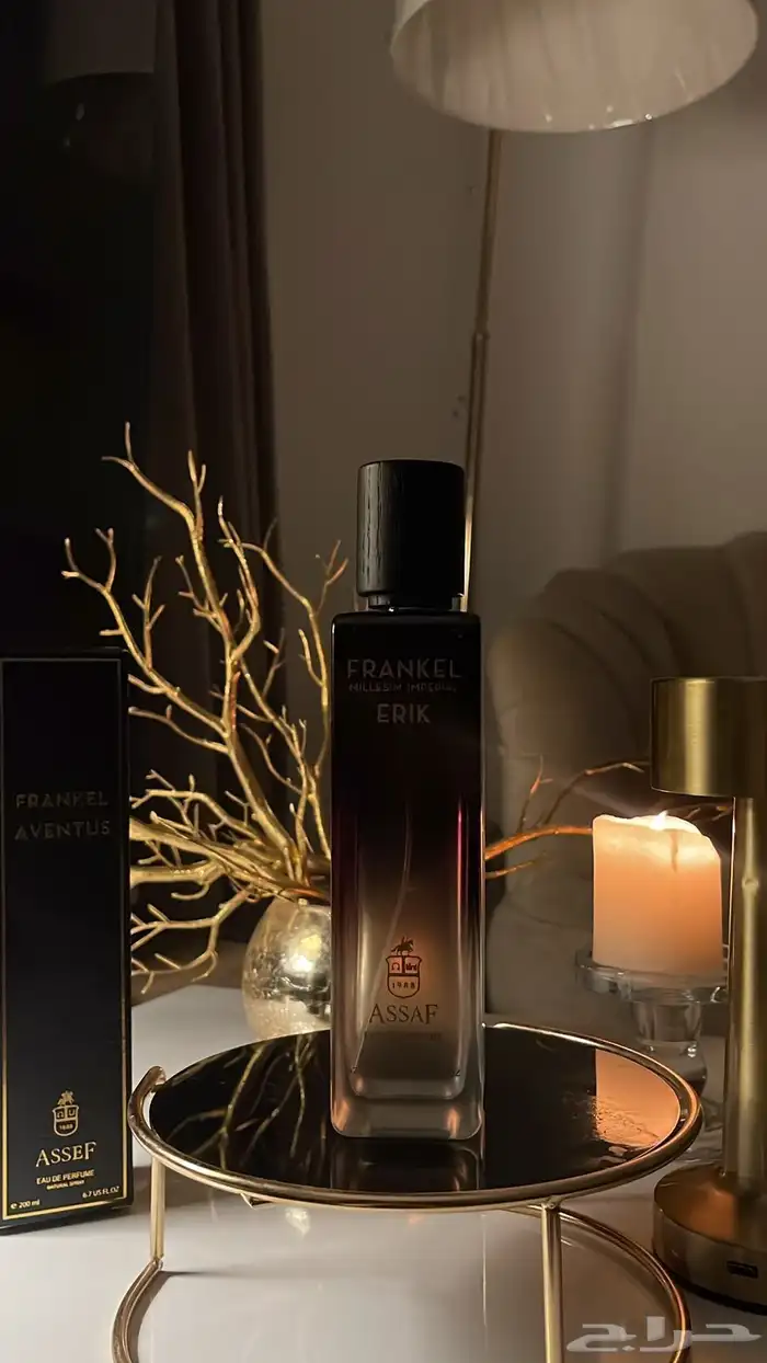 عطور عساف الجديده الحصريه 5
