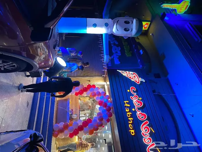 ليزرات بالونات ترحيبيه افتتاح الحلات حفلات 14