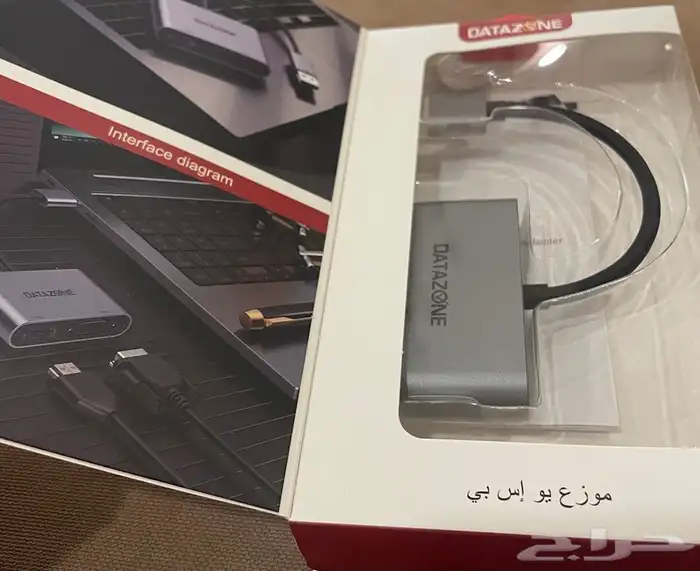 وصلة USB 2-1 (Hd - VGA) 0