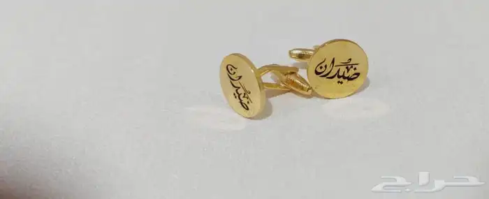 هديه رجالية فخامه 9