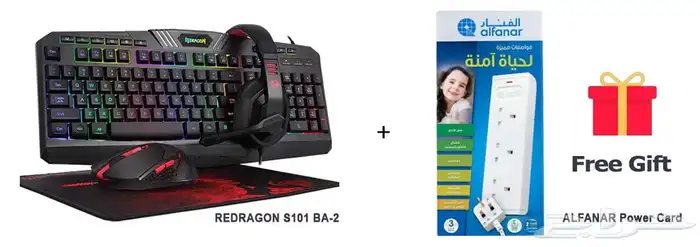 جديد بضمان 2 سنه افضل وارخص تجميعة جهاز العاب i5-3050 3