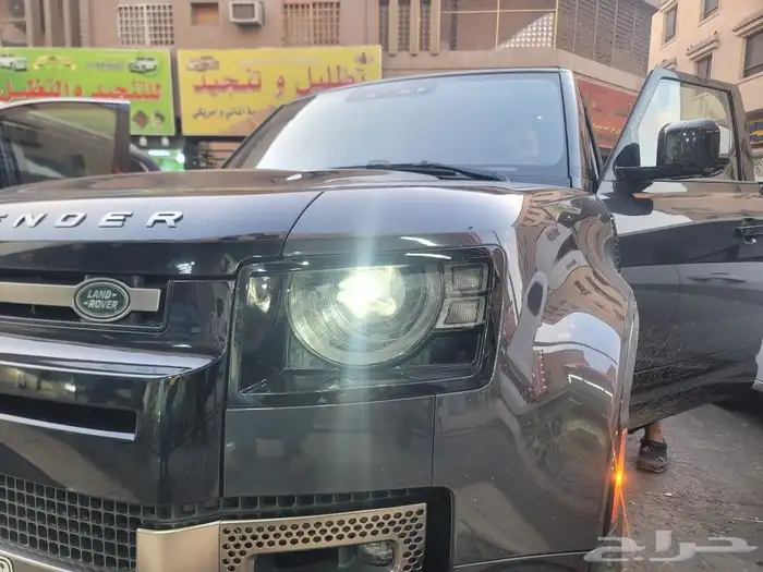 إصلاح لد نهاري 1