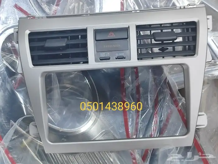 ديكور ريش مكيف ياراس 2007الى 2012 4
