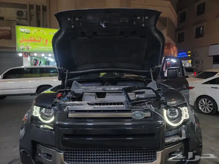 إصلاح لد نهاري 3