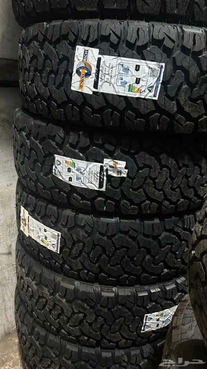 كفرات نص حجري 285 70 17 بي واي 3