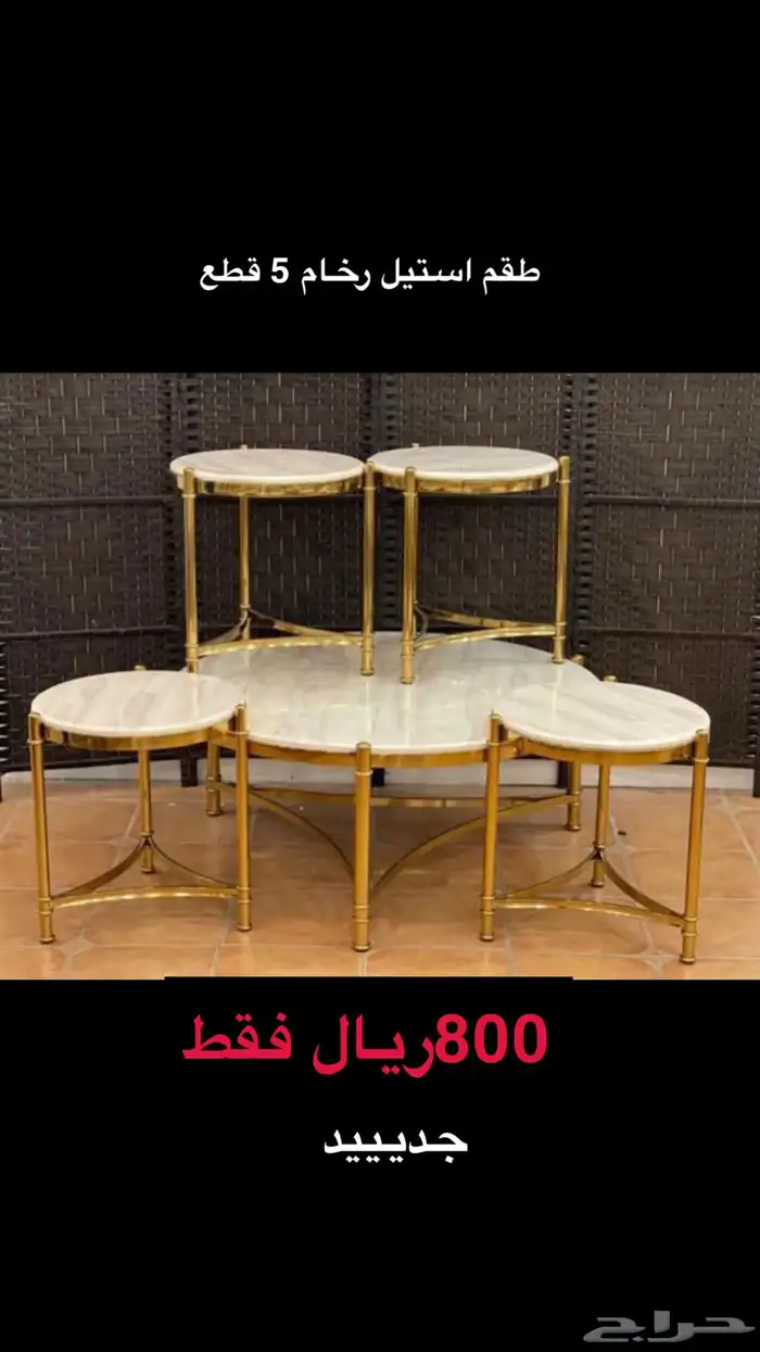 تصفية طاولات الاستيل الجديدة 5