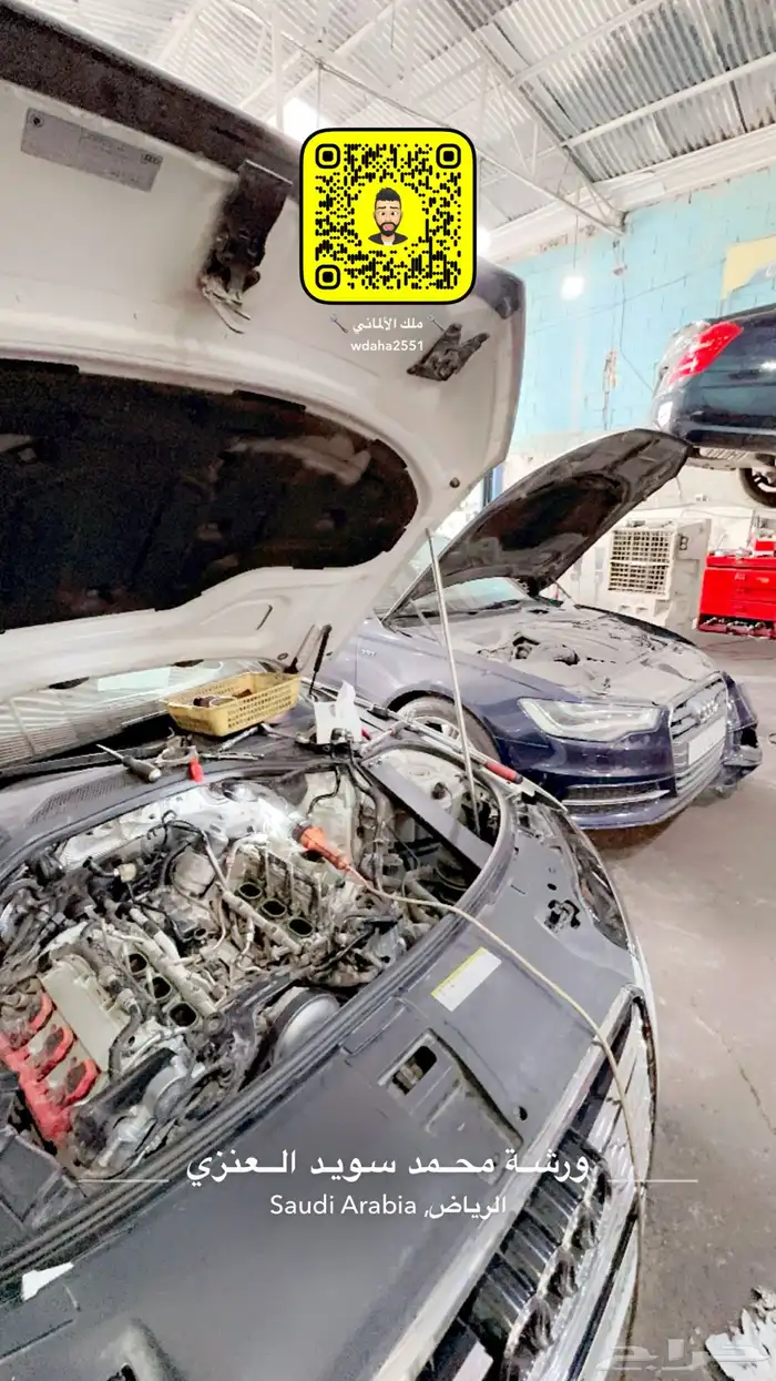 مساعدات هيدروليك 3