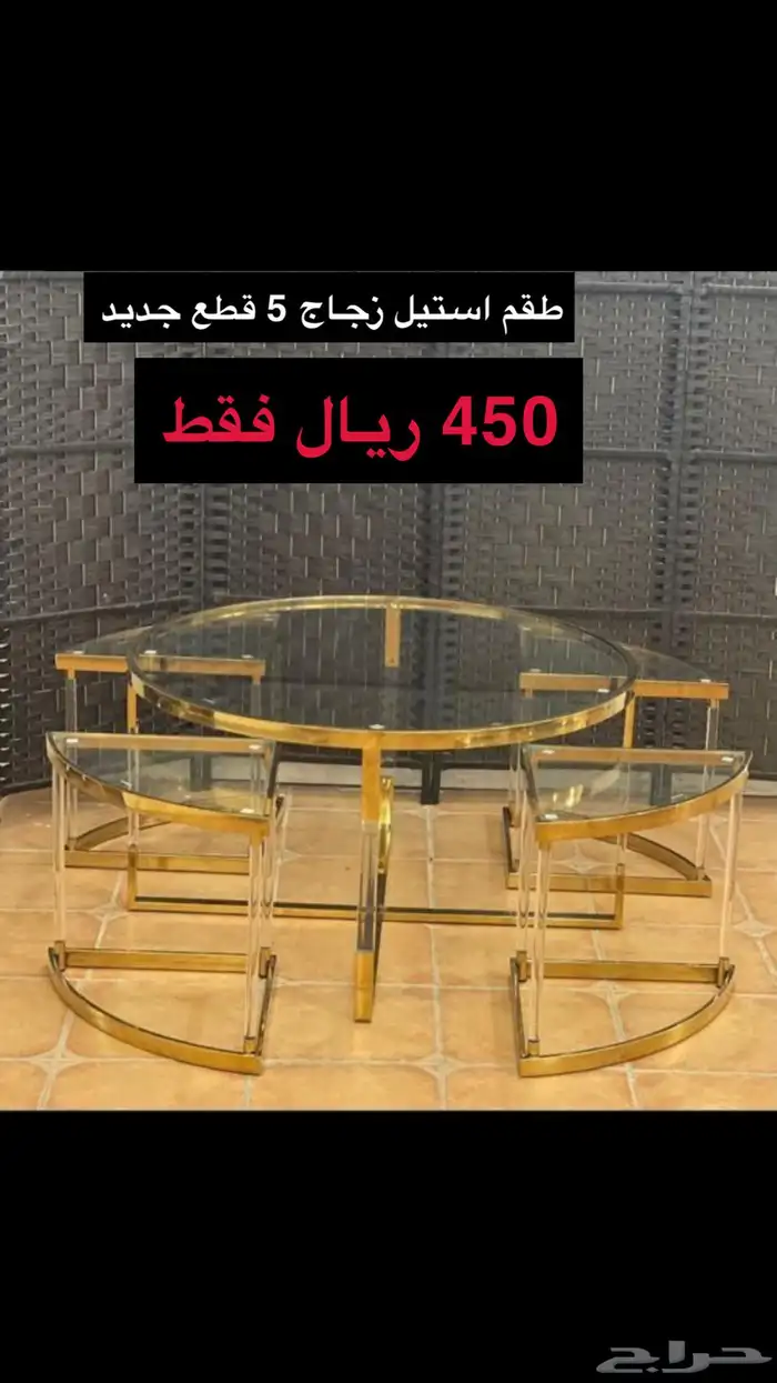 تصفية طاولات الاستيل الجديدة 7