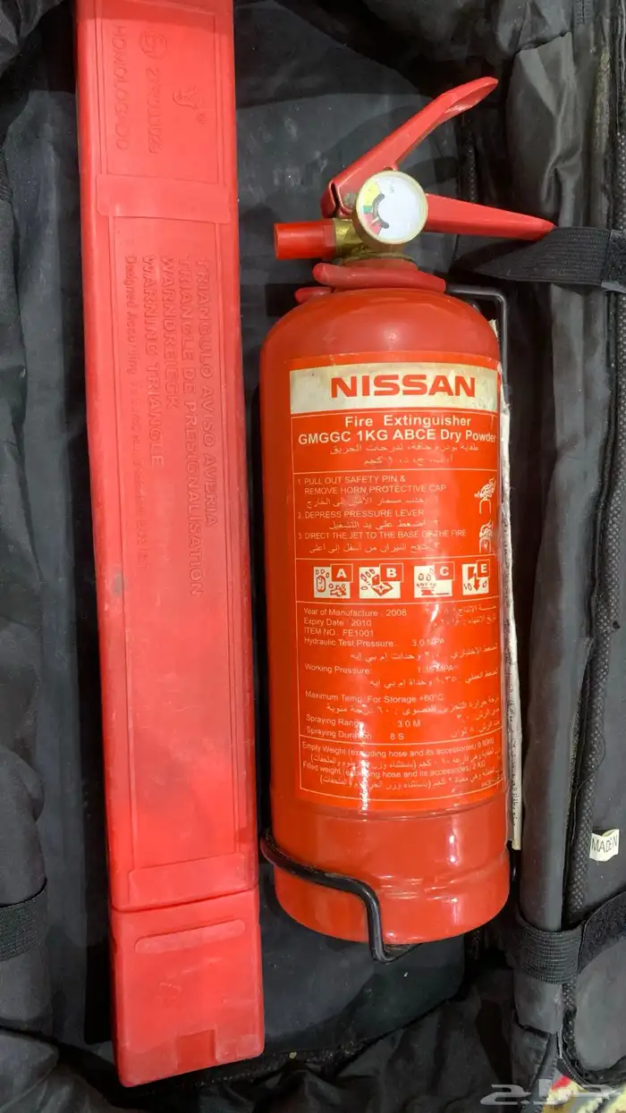 شنطه ادوات سلامه نيسان وكاله 1