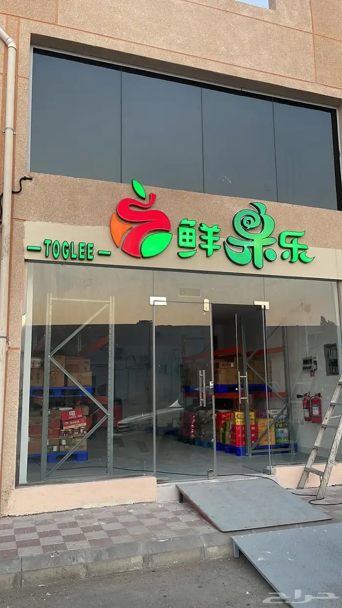 دعاية و إعلان 11