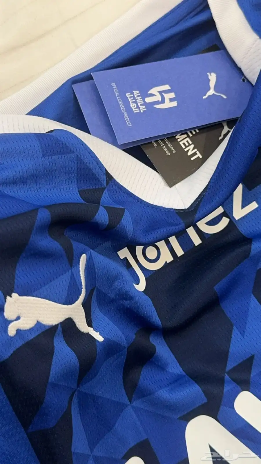 تيشيرت الهلال موسم 2025 2