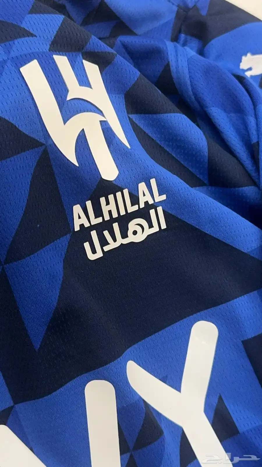 تيشيرت الهلال موسم 2025 1