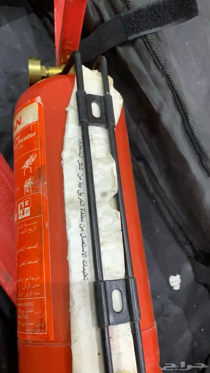 شنطه ادوات سلامه نيسان وكاله 2