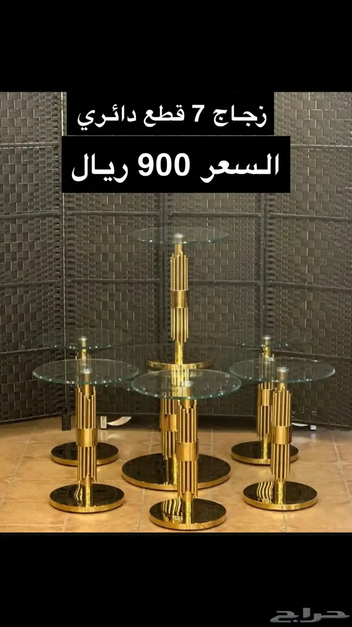 تصفية طاولات الاستيل الجديدة 0