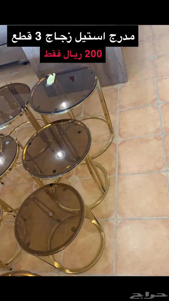 تصفية طاولات الاستيل الجديدة 4