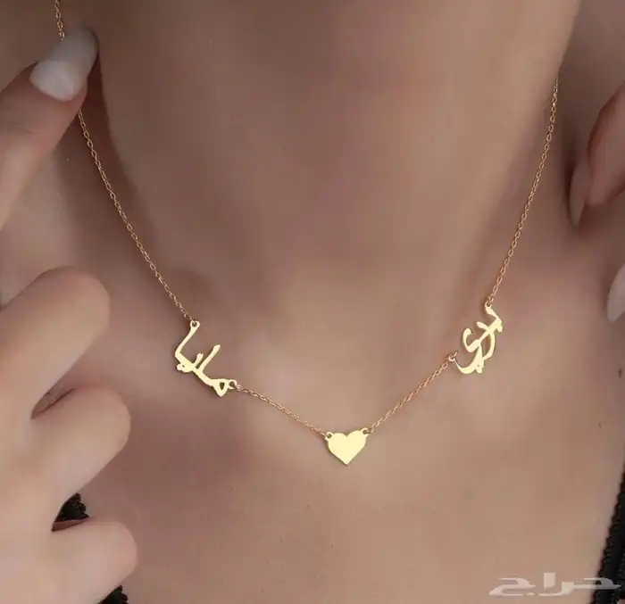 هدايا فخمه سلسال تصميم الاسماء فضه و مطلي ذهب عيار21 7