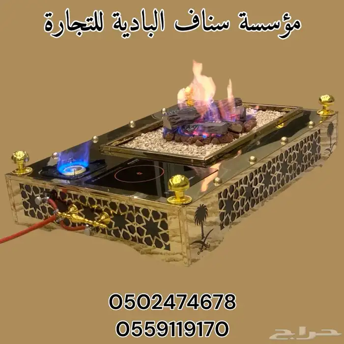 شبة ملكية ( ستيل ذهبي) موقد ملكي فخم شبة الشتاء مواقد الحطب 0