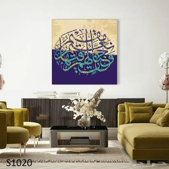 لوحات كانفس جدارية 49