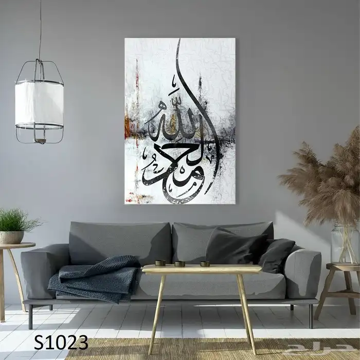 لوحات كانفس جدارية 35