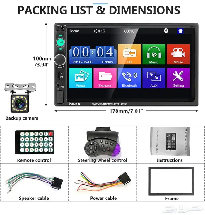 للبيع شاشه جديده لم تستخدم 6