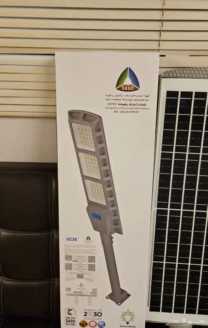 اعمدة أناره مضلع دائرية الشكل أعمده جماليه 53