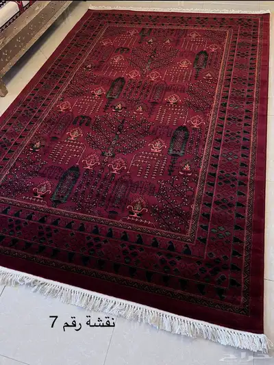 سجاد الشتاء الهبة 13