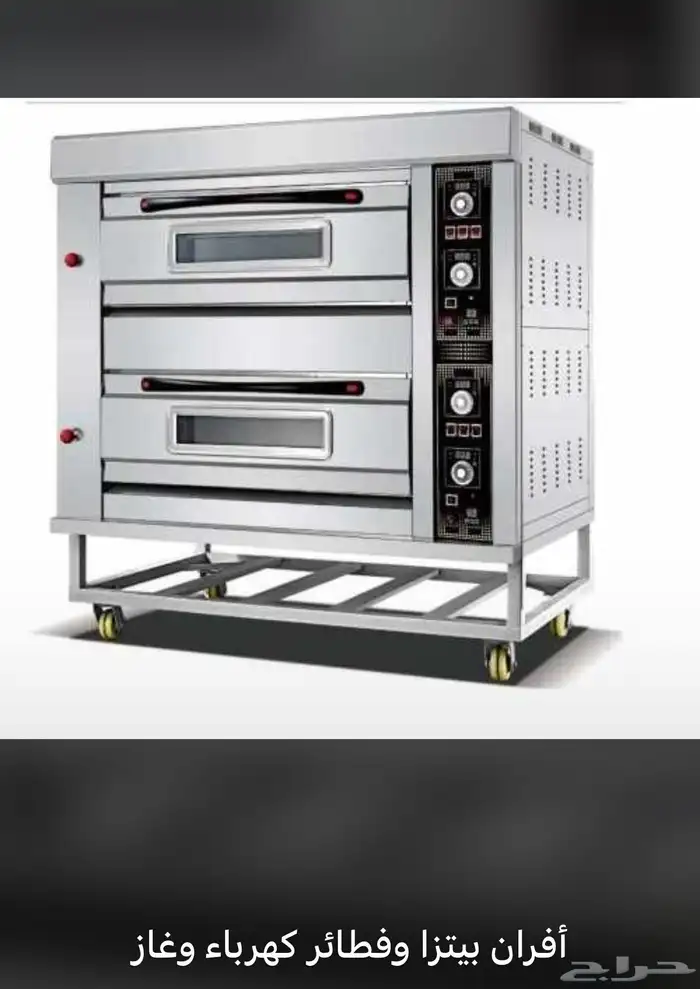 تحهيز كوفيهات السحابي والكوفيهات ومحلات العصائر 19