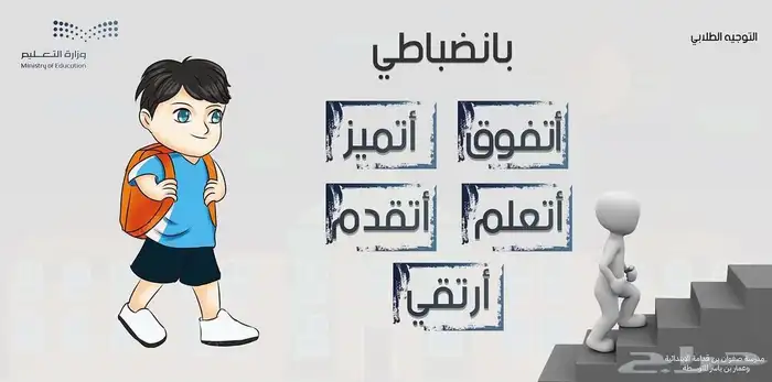 مصمم فوتوشوب 2