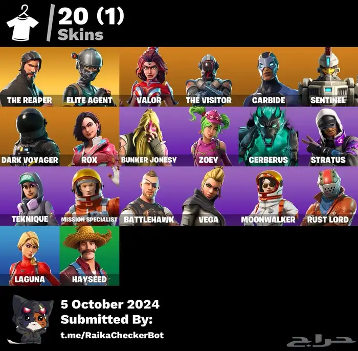 حساب فورت للبيع 0