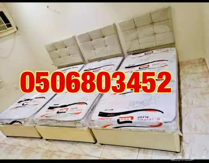 سراير خشب فندقي جميع المقاسات 0