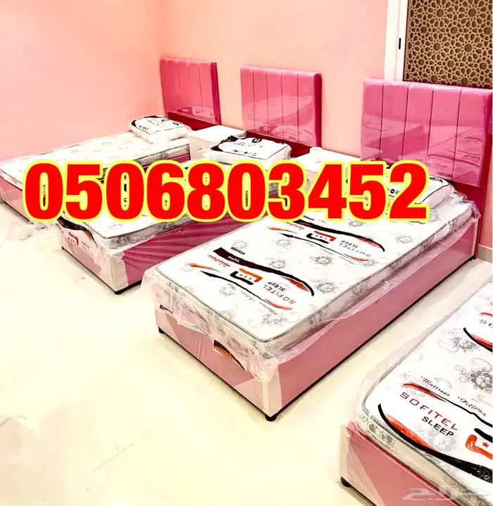 سراير خشب فندقي جميع المقاسات 4