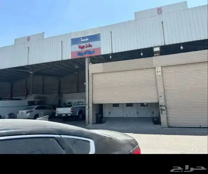 صبغ سيارات تبد ا من 1700 عروض حصريه 0